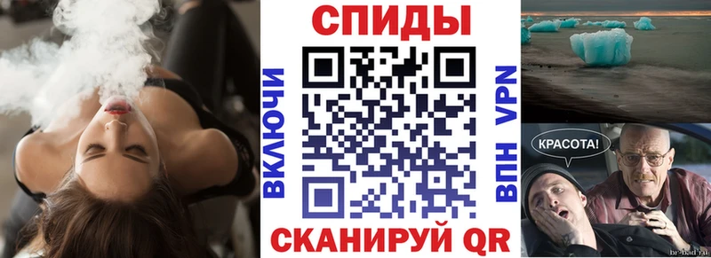 как найти наркотики  Сычёвка  АМФ Premium 