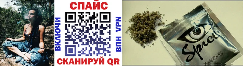 наркота  Сычёвка  Бутират 1.4BDO 