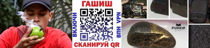 blacksprut зеркало  Сычёвка  Гашиш AMNESIA HAZE 