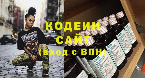ешки Михайловск
