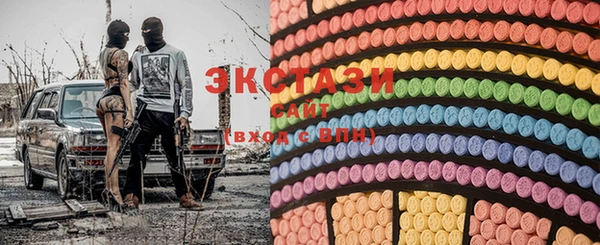 амф Абинск