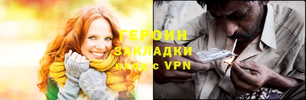 МДПВ Абаза