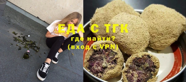 ешки Михайловск