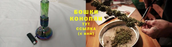 молекула духа Михайловка