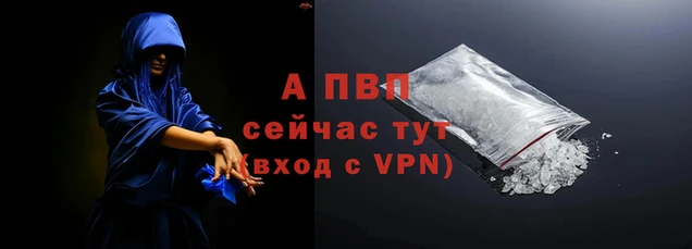 гашишное масло Михайлов
