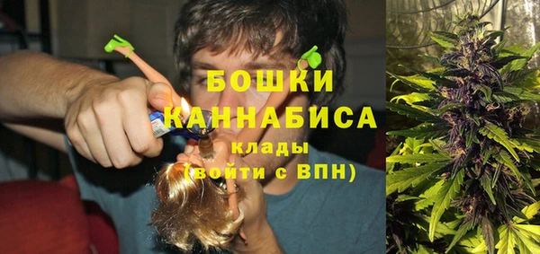 гашишное масло Михайлов