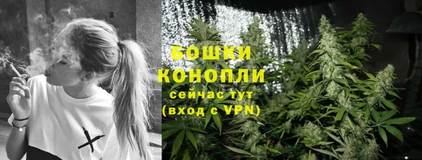 кокаин премиум Абдулино
