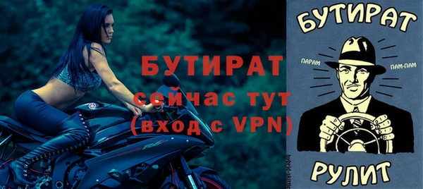 ешки Михайловск
