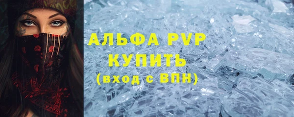 соль ск Алзамай