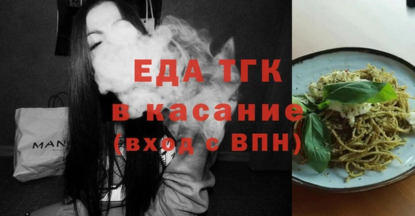 гашишное масло Михайлов