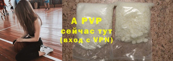 гашишное масло Михайлов